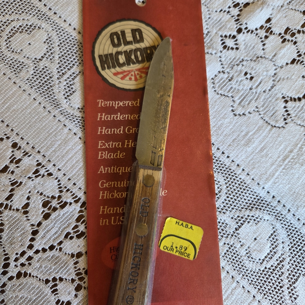 Wood Handle Paring Knife - Brown